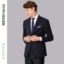 Evo custom suit suit mens wool business formal high-end wedding dress groom casual suit three-piece suit