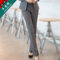 Gray pants womens professional wear womens autumn 2021 New slim construction bank overalls slim small feet pants work pants