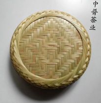  Vietnam imported handmade bamboo basket bamboo carrot basket Puer tea Qizi cake packaging box storage box bamboo skin bamboo basket