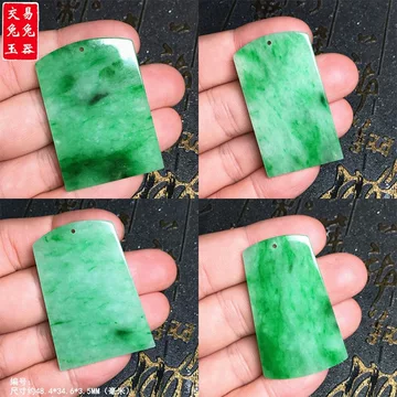 翡翠飘花无事牌-翡翠飘花无事牌促销价格、翡翠飘花无事牌品牌- 淘宝