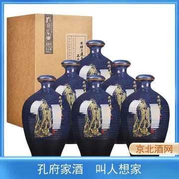 朋自远方酒-朋自远方酒促销价格、朋自远方酒品牌- 淘宝