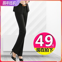 Black professional trousers womens autumn and winter waist straight trousers summer overalls slim size womens trousers