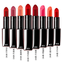 Infinite lipstick extract Yaofeng Yingluo Lacquer Lasting Moisturizing Lipstick
