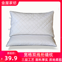 Buckwheat Pillow Adult Buckwheat Leather Pillow Core Children Double Pillow Buckwheat Cervical Spine Pillow Protect Neck Pillow Buckwheat Leather Pillows