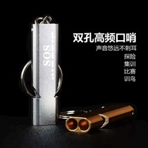 Eight pigeon bird whistle laser lettering high volume outdoor survival whistle training bird whistle with key chain small gift