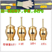 Old fashioned solid brass Traditional Chinese medicine copper rinds with mash mash rammed with mashed garlic machine grinding machine drugmaker