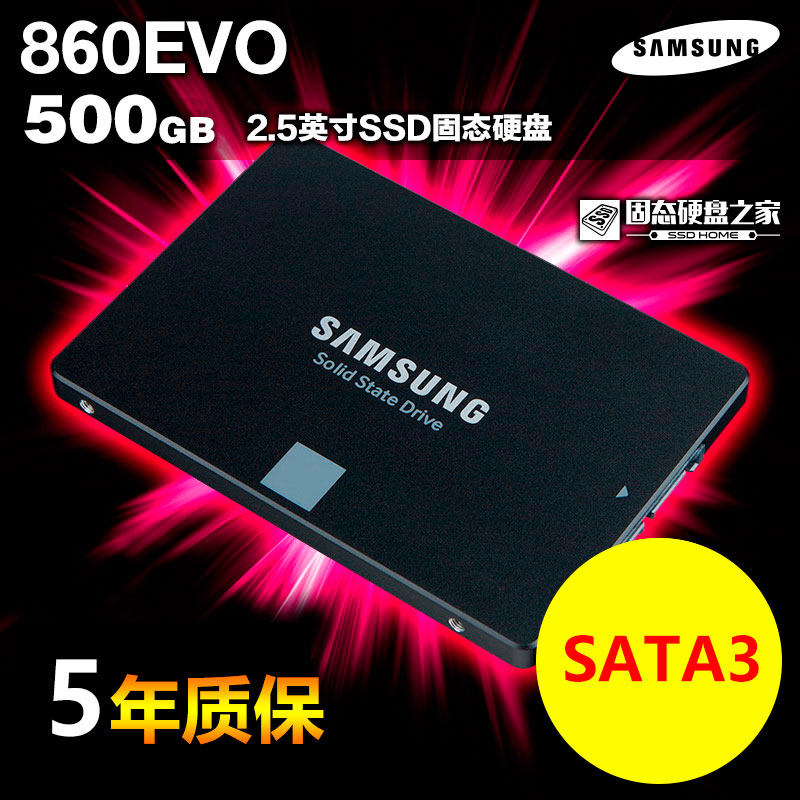 4 09 Samsung Samsung Mz 7ke1t0b 850 Pro 1tb Ssd Solid State Hard Disk 1tb Genuine From Best Taobao Agent Taobao International International Ecommerce Newbecca Com
