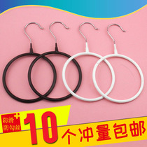 Thick scarf hanger silk scarf clothing shelf belt belt tie iron household clothing ring storage ring ring ring ring