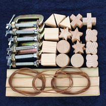 Hand tie dyeing diy material double clip dyeing tool set G-shaped clip geometric small wood block bamboo splint rubber band