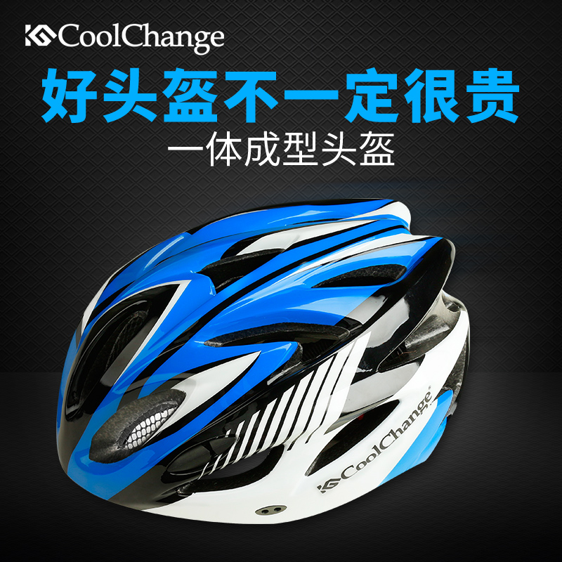 Mountainous bicycle helmet for men and women outdoor equipment road bicycle safety helmet