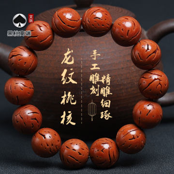 龙纹文玩核桃-龙纹文玩核桃促销价格、龙纹文玩核桃品牌- 淘宝