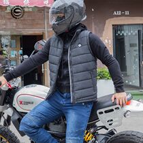 Star Knight motorcycle intelligent temperature control Electric heating vest self-charging jacket Mens and womens vest heating clothes