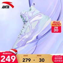 Anta basketball shoes mens shoes 2021 Winter new official website flagship KT overbearing practical high-top sneakers sports shoes