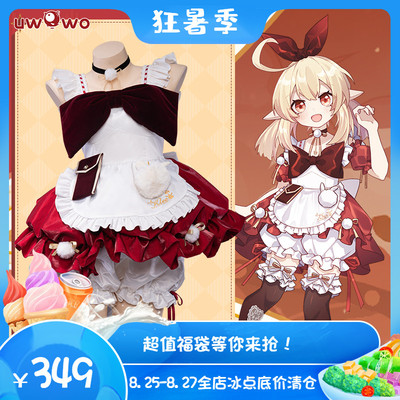 Klee Cosplay Genshin Impact Costumes Wigs Shoes Klee Cosplay Genshin Impact Costumes Wigs Shoes