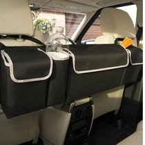 Suitable for Lincoln Navigator Adventurer Aviator Car trunk storage bag Car luggage storage box finishing