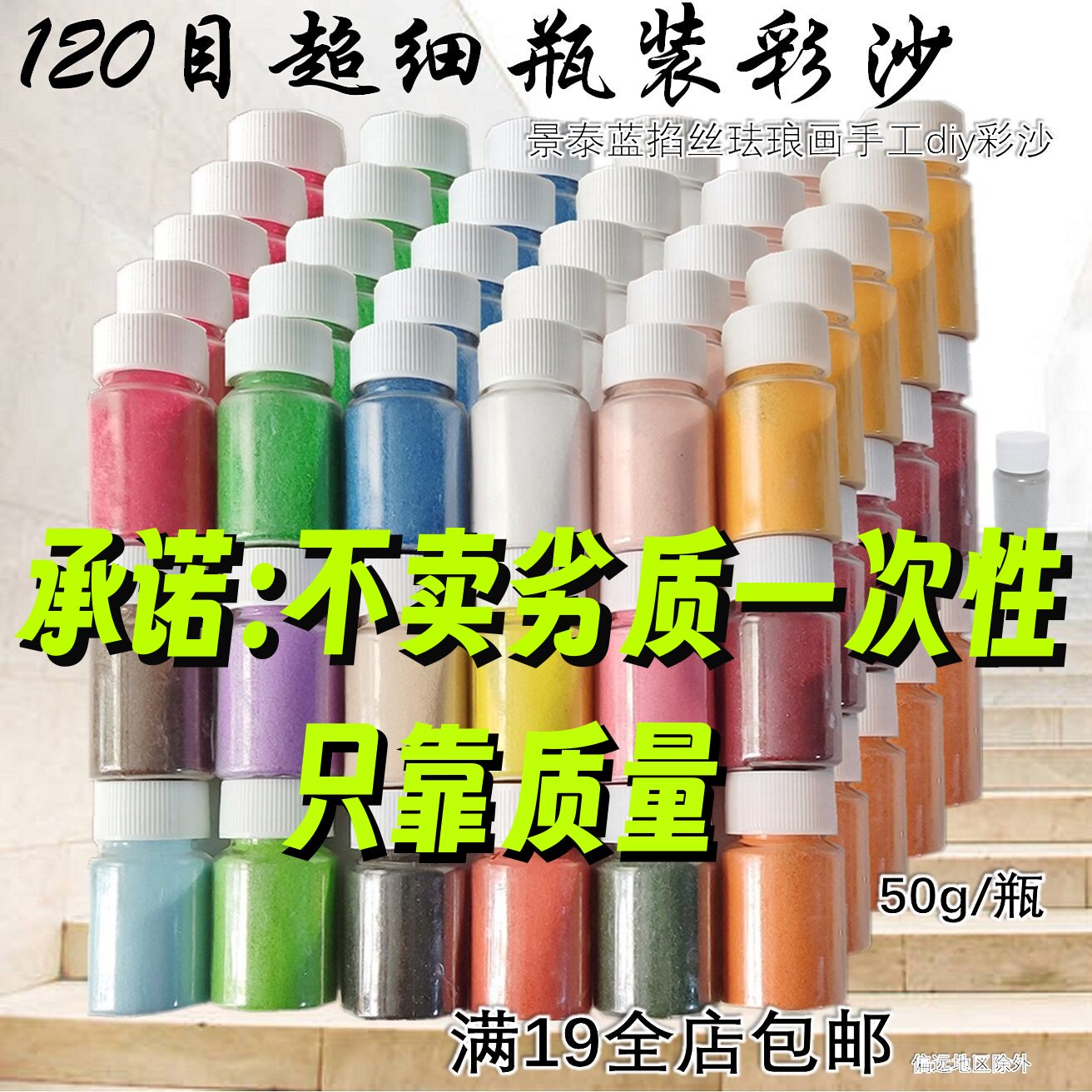 景泰蓝掐丝珐琅瓶-景泰蓝掐丝珐琅瓶促销价格、景泰蓝掐丝珐琅瓶品牌- 淘宝