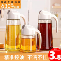 Japan-style Glass Anti Spill Pot home Not hanging oil Home kitchen Large capacity Oil bottle Automatic opening and closing sauce Vinegar Oil tank