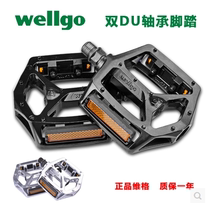  wellgo Mountain bike bearing pedal bicycle all aluminum alloy pedal folding car pedal