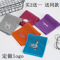 Quick-drying cold ice towel sports towel sweat-absorbing ice scarf thin men and women running gym wrist sweating custom