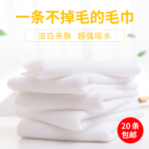 Hotel bathhouse bath hot spring disposable towel Hair salon beauty pedicure absorbent white bath towel does not lose hair