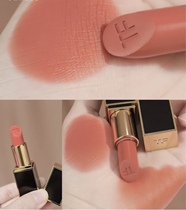 Tom ford TF lipstick 27 16 80 01 307 511 new color 03 02 100 silver tube 18 bai guan 05