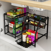 Kitchen sink shelf Push-pull drawer Seasoning supplies Cabinet layered storage shelf Multi-layer countertop