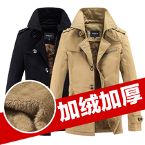 New autumn and winter cotton mens jacket windbreaker thin spring long Korean business casual mens jacket
