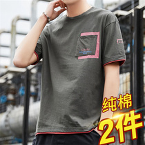 t-shirt man short sleeve summer new tide sign trend round collar pure cotton half sleeves ins loose clothes men ice silk compassionate
