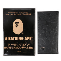 Japanese magazine Appendix Tide brand APE black APE man embossed long wallet card case male woman wallet