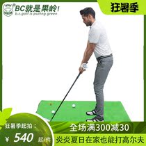 Delivery box tee golf percussion mat 1*1 2m long and short grass double-sided swing cutting practice mat B C