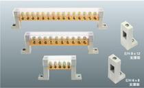 Leipu electrical grounding copper bar small bus row neutral bus E8x12-5K 5 bit 8X12 E small bus