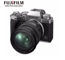 Off-the-shelf Fuji (FUJIFILM) X-T4 mirrorless camera 26.1 million pixels 4K video five-axis stabilization