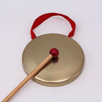 Mini Gong childrens percussion instrument childrens early education supplies copper chick craft gifts