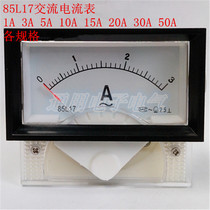 85L17 type 85L17-A pointer ac ammeter 1A 3A 5A 10A 15A 20A 30A 50A