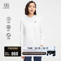 KOLONSPORT Kolong shirt long sleeve womens quick-drying clothes outdoor casual clothes camping clothes girls sunscreen shirt