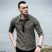 Spring and summer stretch slim shirt breathable quick-drying tactical shirt long sleeve men outdoor casual commuter shirt thin