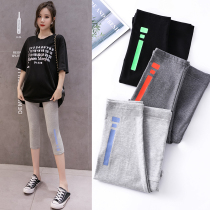 Pregnant women leggings pants summer cotton spring summer thin fashion wear seven-point shorts casual pregnant women summer clothes