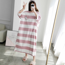 Cotton Striped Long Nightdress Summer Midsleeve Fat Size 200 Jin Fat MM Maternity Dress Pajamas Women