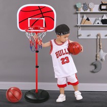 Childrens basketball hoop home boys and childrens basketball frame can dunk net basket shooting basketball toy birthday gift