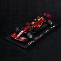 Than the United States high hardcover 1:43 Ferrari Mercedes Red Bull F1 alloy formula model collection gifts for boys