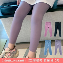 Children Fall Spanking Pants 2021 Spring Autumn Clothing New Womens Baby Foreign Air Tight Pants Girl Han Edition Shark Leather Pants