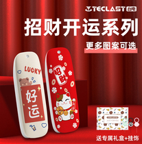 (Official genuine)Taiwan electric u disk 32g creative cute girl cartoon USB disk logo custom lettering encrypted car u disk Computer usb mobile phone dual-use student female high-speed u disk