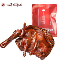 Xiandu hot sauce duck boutique packaging duck 348g leisure travel snacks Snacks Hunan specialty gift gifts