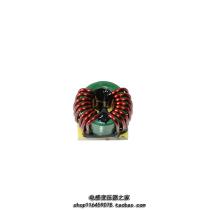 Common mode inductor Coil Choke Coil T221412-500uh15A HW Magnetic ring Inductor Input Filter