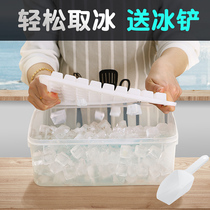 Frozen Ice Cube mold household frozen ice cream ice cream box silicone hollow Popsicle ice grid bag ice artifact