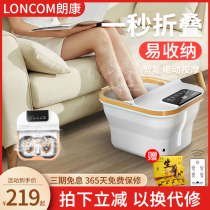 Langkang foldable foot bucket full automatic intelligent heating massage foot basin household electric constant temperature foot bath