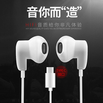 2018 2020 new iPad pro 11 12 9-inch headphone wire control tablet MacBook Air notebook original original ancient Shang Mei for Apple