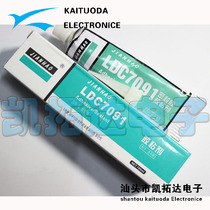 (Korean glue) high pressure silicone grease LDC7091 LDC-7091 TV high pressure lighting glue gray glue