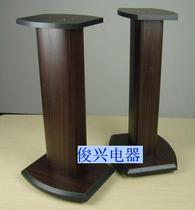 HL-C13 speaker tripod Surround frame speaker advanced tripod bracket is firm and stable