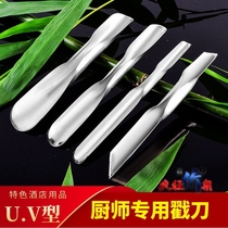UV food carving knife U-shaped fruit carving knife V-shaped chef carving knife U-shaped poke knife fruit plate poking flower knife